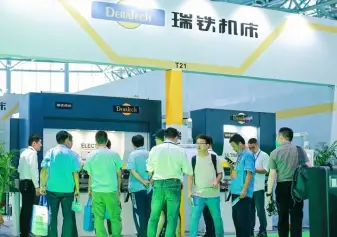 合肥制博会(CCEME)2026举办时间与地点