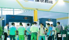 2026年合肥制博会门票购买方式,多少钱一张?