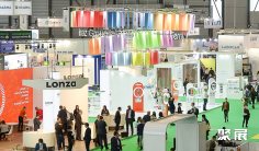 2025欧洲保健品展、西班牙天然食品及原料展5月20-22日举办,展位、门票、会刊如何申请