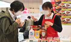 日本食品展2026参展攻略(时间地点+门票价格)