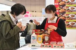 日本食品展现场图片12