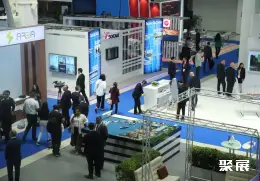 巴库电力能源展展会现场(现场盛况)4