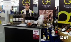 2025慕尼黑葡萄酒展展位费与展位申请