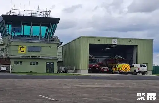 Leeds East Airport