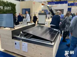 都灵太阳能技术展展会现场(现场盛况)3