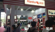 2025年广州箱包展门票购买途径?怎么购票?