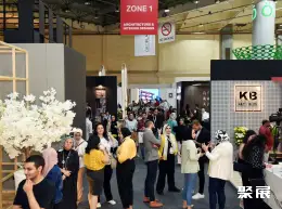 开罗家具展展会现场(现场盛况)1