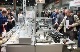 凯尔采3D打印展展会现场(现场盛况)1