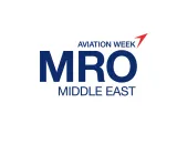 中东迪拜航空维修及地面服务展