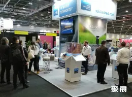 伦敦建材展展会现场(现场盛况)8