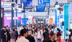 深圳物联网展2026参展攻略(时间+地点+门票)