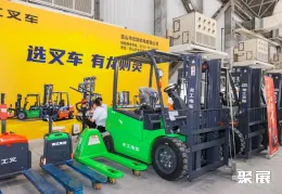 苏州物流展现场图片7