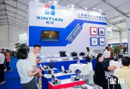 温州国际汽配展展会现场(现场盛况)3