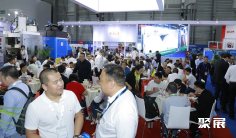 上海洗涤展2025门票购买途径