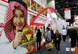 迪拜食品展现场图片8