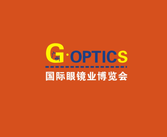 GUANGZHOU OPTICS EXPO exhibition logo
