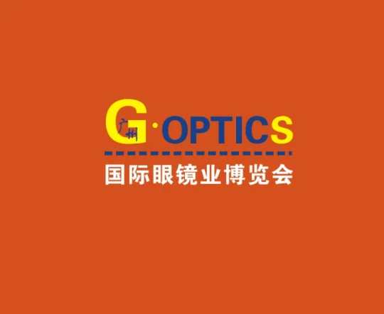 光学眼镜展2026年6月展会排期表大全