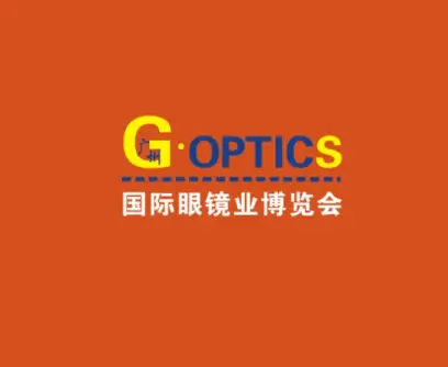 广州眼镜展logo
