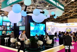 俄罗斯化工展现场图片2