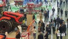 2026莫斯科农机展最新参展商名录