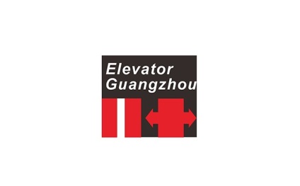 广州国际电梯展览会