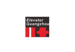 Guangzhou International Elevator ExhibitionLogo