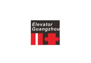广州国际电梯展览会