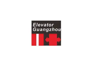 广州国际电梯展览会