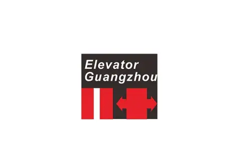 广州电梯展logo