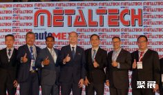 2026马来西亚机床展(METALTECH)最新参展商名录