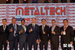 馬來西亞工業展展會現場(現場盛況)1