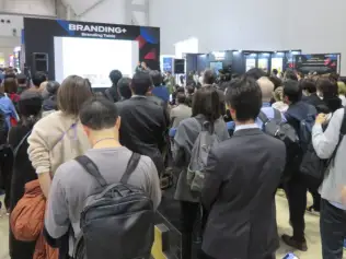 日本东京视频影像、品牌授权展览会2027参展商有哪些？预订展商名录