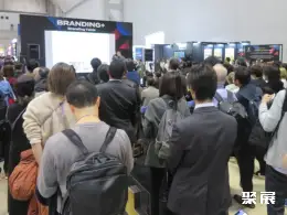 日本视频影像展展会现场(现场盛况)5