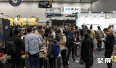 2026澳大利亚咖啡展(MICE)展品范围