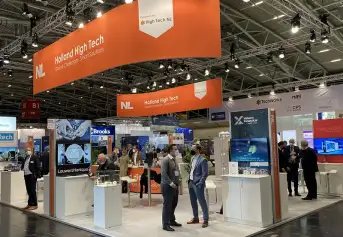 德国半导体展(SEMICON EUROPA)2026时间和举办地点