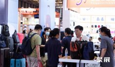 上海箱包展(SHANGHAI BAG SHOW)2026门票在哪买