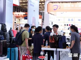 上海箱包展现场图片6