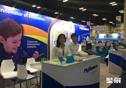 美国教育展现场图片7