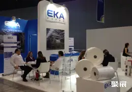 迈阿密生活用纸展展会现场(现场盛况)6