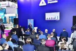 俄罗斯化工展现场图片7