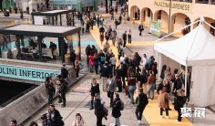 2026意大利教育展(Didacta Italia )展品范围有哪些?