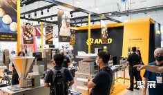 2026台湾酒店用品展参展攻略(时间+地点+门票怎么买?)