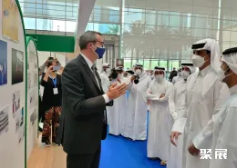 卡塔尔书展现场图片5