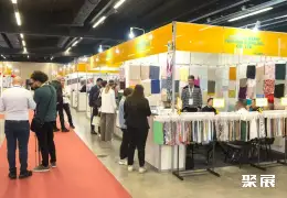 圣保罗染料展展会现场(现场盛况)4