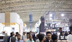 2026印度制冷展(Acrex India)会刊如何获取?