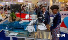 摩洛哥纺织机械展2025展品范围有哪些?