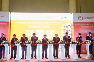 2026武汉中部口腔展览会(DENTAL EXHIBTION CENTRAL CHINA)逛展指南：时间地点/门票多少钱？