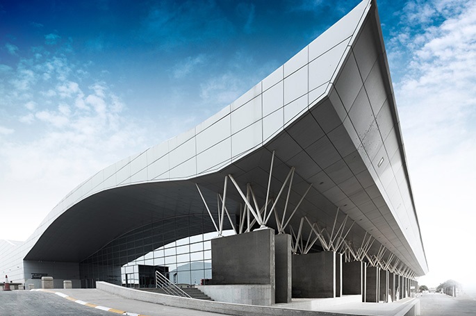 RIYADH FRONT EXHIBITION & CONFERENCE CENTER