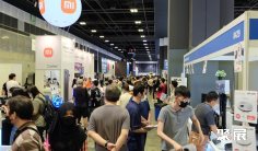 2025新加坡消费电子展参展攻略(时间地点+门票价格)