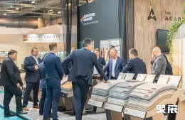 英国地板展现场图片6